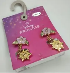 Item thumbnail for item a86be880-ac6a-4297-804e-65b899345861