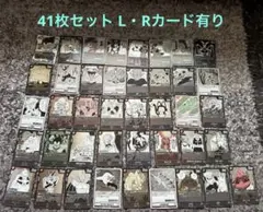 フュージョンワールド マンガブースター 01 02 未開封パックセット