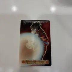 ドラゴンボール カードグミ No.100 SON GOKOU 2004年版 - メルカリ