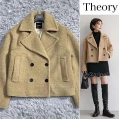 極美品》2023年 セオリーリュクス 定価7万 カシミヤ混 ショートコート