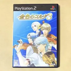 Item thumbnail for item f0e1061a-14e6-40a6-9255-665124960f6a