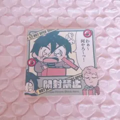 ぶくスタ あんスタ ステッカー みか 宗