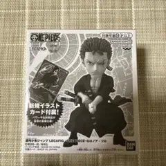 未開封 レカフィグ ゾロ ジャンプ 応募者全員サービス 金文字 白欠け
