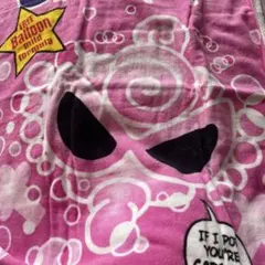 ヒスミニバスタオル