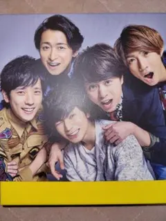 ARASHI Are You Happy? CD・DVDセット