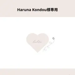 Item thumbnail for item 01599439-3933-42ba-8c2c-3ebe8c99f7cb