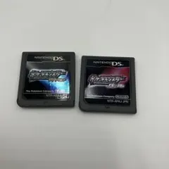 DS ポケモン ダイヤモンド パール セット 中古 動作確認済み