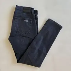 Abercrombie & Fitch Felix Super Slim