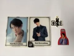 TravisJapan 川島如恵留