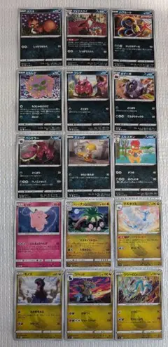 ポケモンカードまとめ売り2