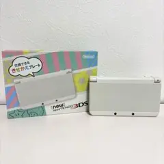 Newニンテンドー3DS ホワイト