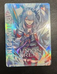 フロストノヴァ アークナイツ ユニオンアリーナ AP02 アクション