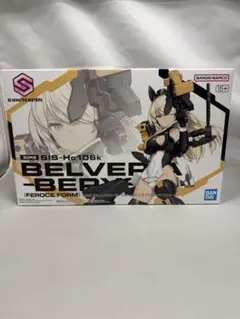 Item thumbnail for item 68d4a765-ff8d-4372-b93b-1e44cbdf9f71