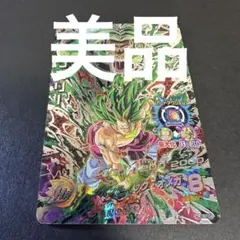 2026年最新】HJ8- secの人気アイテム - メルカリ