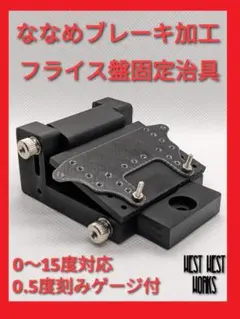 2026年最新】フライス ミニ四駆の人気アイテム - メルカリ