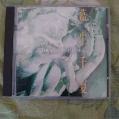 葛生千夏 THE CITY IN THE SEA CD