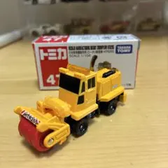 トミカ47 日本除雪機製作所 ロータリ除雪車 HTR265 廃盤のサムネイル