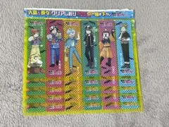 魔主役 クリアしおり 過去弾