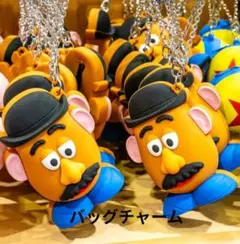 開封後発送 ディズニーリゾート ミスター＆ミセス ポテトヘッド