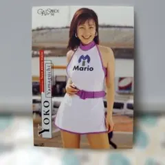 Item thumbnail for item c863debb-d036-4ed4-b5c2-7534b8e576cf