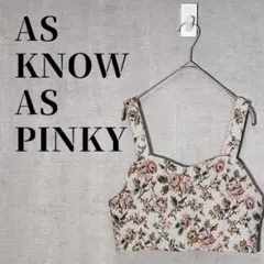【Sakura様専用☆】AS KNOW AS PINKY　花柄ビスチェ　ショートのサムネイル