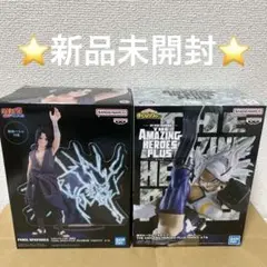 サスケとミルコ フィギュアセット