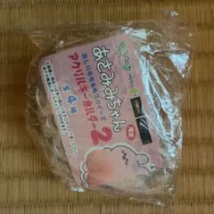 あさみみちゃん　おしりもちもちスクイーズ　イヤイヤ