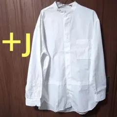 ユニクロ　＋J　ジルサンダー　スーピマコットンオーバーサイズスタンドカラーシャツ
