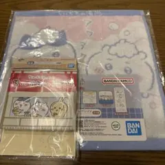 Item thumbnail for item 1c8ec3cd-c6a6-40ec-8293-d4de924bf4be