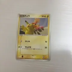 2026年最新】Meijiピカチュウの人気アイテム - メルカリ
