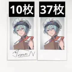 にじさんじ 渚トラウト 誕生日 グッズ 全力お祝いセット - メルカリ