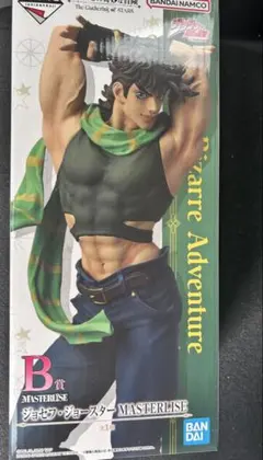 ジョジョ　一番くじ　B賞　ジョセフ