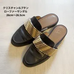 Christian Louboutin スタッズ ローファーのサムネイル