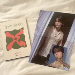 TXT  ヒュニンカイ  TEMPTATION