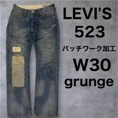 LEVI'S523◇Archive grunge swagダメージデニム◇W30