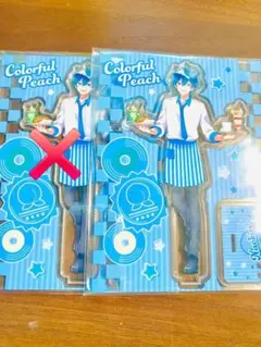 2026年最新】なおきり アクスタの人気アイテム - メルカリ