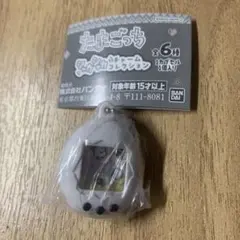 たまごっち 白(くちぱっち) シャカシャカチャームコレクション
