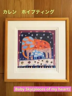 m18973588869_1.jpg?1771207871