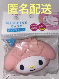 Item thumbnail for item 44f9f6af-04c7-4f5f-b427-f2331acdee9f