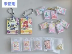 未使用 アイカツ ガチャガチャ まとめ売り ミニチュアチャーム カード風チャーム