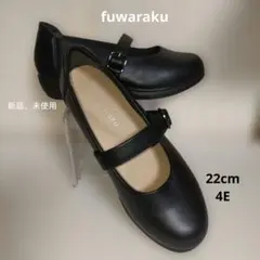 fuwarakuストラップウェッジパンプスブラック22cm4Eのサムネイル