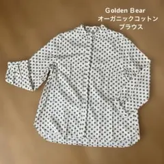 ゴールデンベア ll