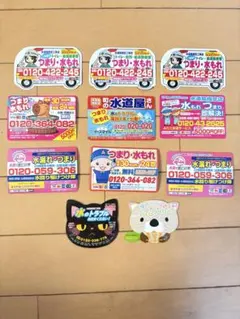 Item thumbnail for item 06cf9941-466c-415b-ae15-3a37d5c08dc3