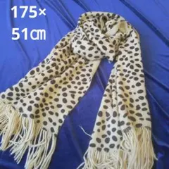 れおりお様 リクエスト 5点 まとめ商品