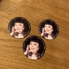 Item thumbnail for item 9fb21cb8-b4d3-408b-a65a-f2b46fae35c2