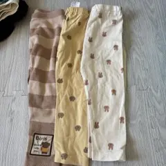 長ズボン 3点セット 100cm