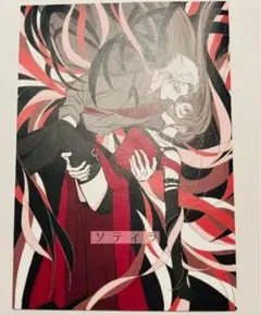 Yohji Yamamoto V&A 洋書 アートブック - メルカリ