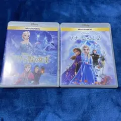 ディズニー❤️アナと雪の女王１と２セット
