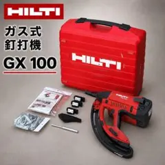2026年最新】hilti gx 100の人気アイテム - メルカリ