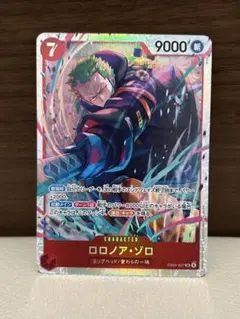 雪*様 ロロノア・ゾロ SR EB04-007